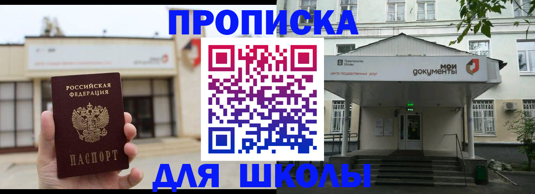форма 3 в Верхней Пышме