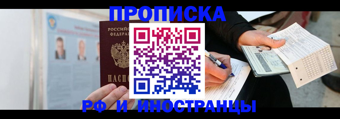 форма 3 в Верхней Пышме